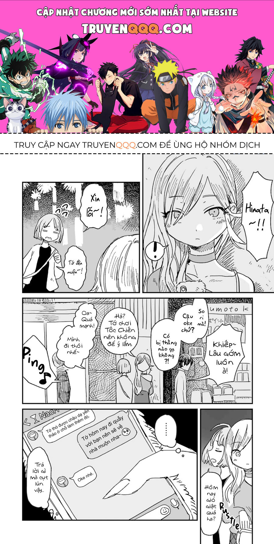 Tửu Nữ Và Quỷ Nữ Chapter 5 - 1