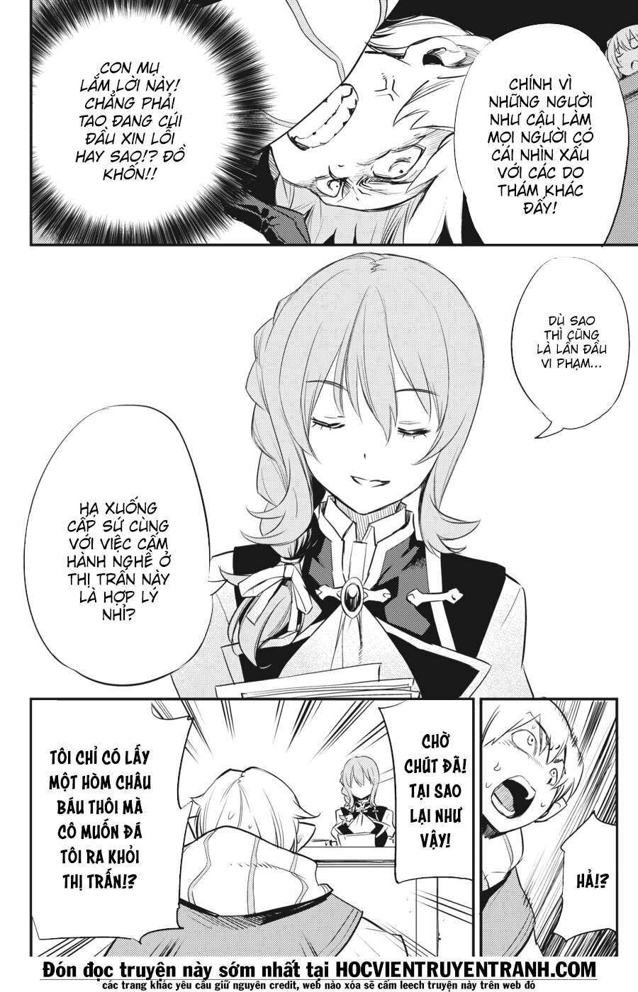 Dũng Sĩ Diệt Yêu Tinh Chapter 17 - 15