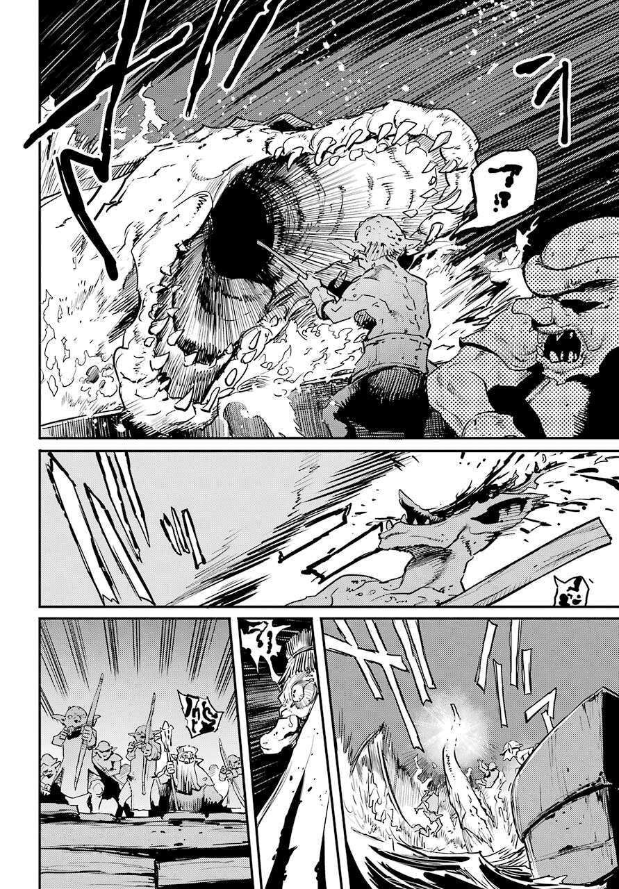 Dũng Sĩ Diệt Yêu Tinh Chapter 19 - 29