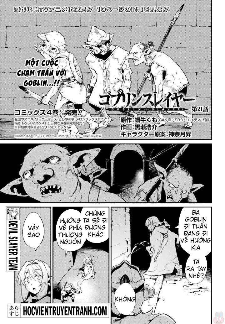 Dũng Sĩ Diệt Yêu Tinh Chapter 21 - 4