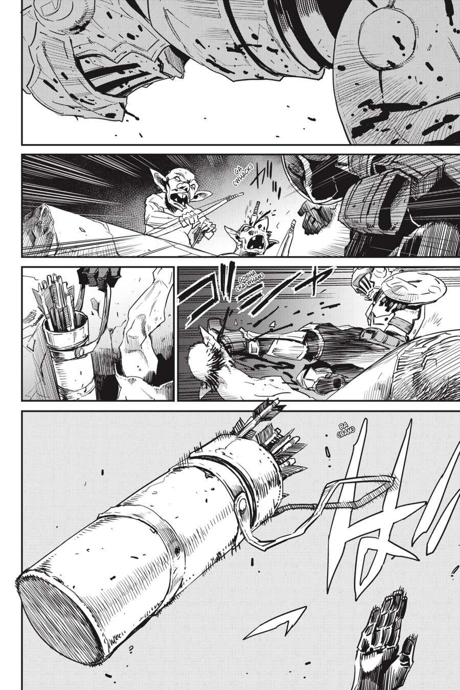 Dũng Sĩ Diệt Yêu Tinh Chapter 28 - 11