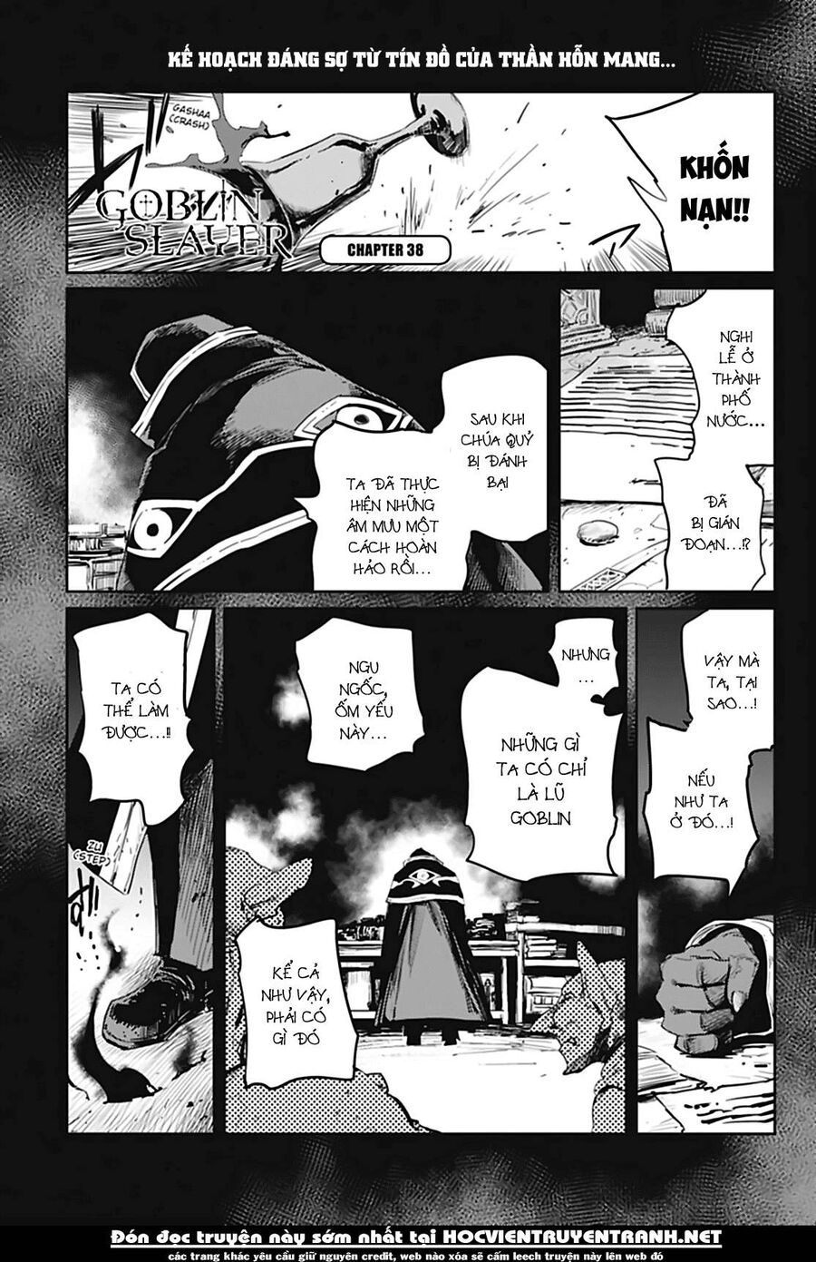 Dũng Sĩ Diệt Yêu Tinh Chapter 38 - 4