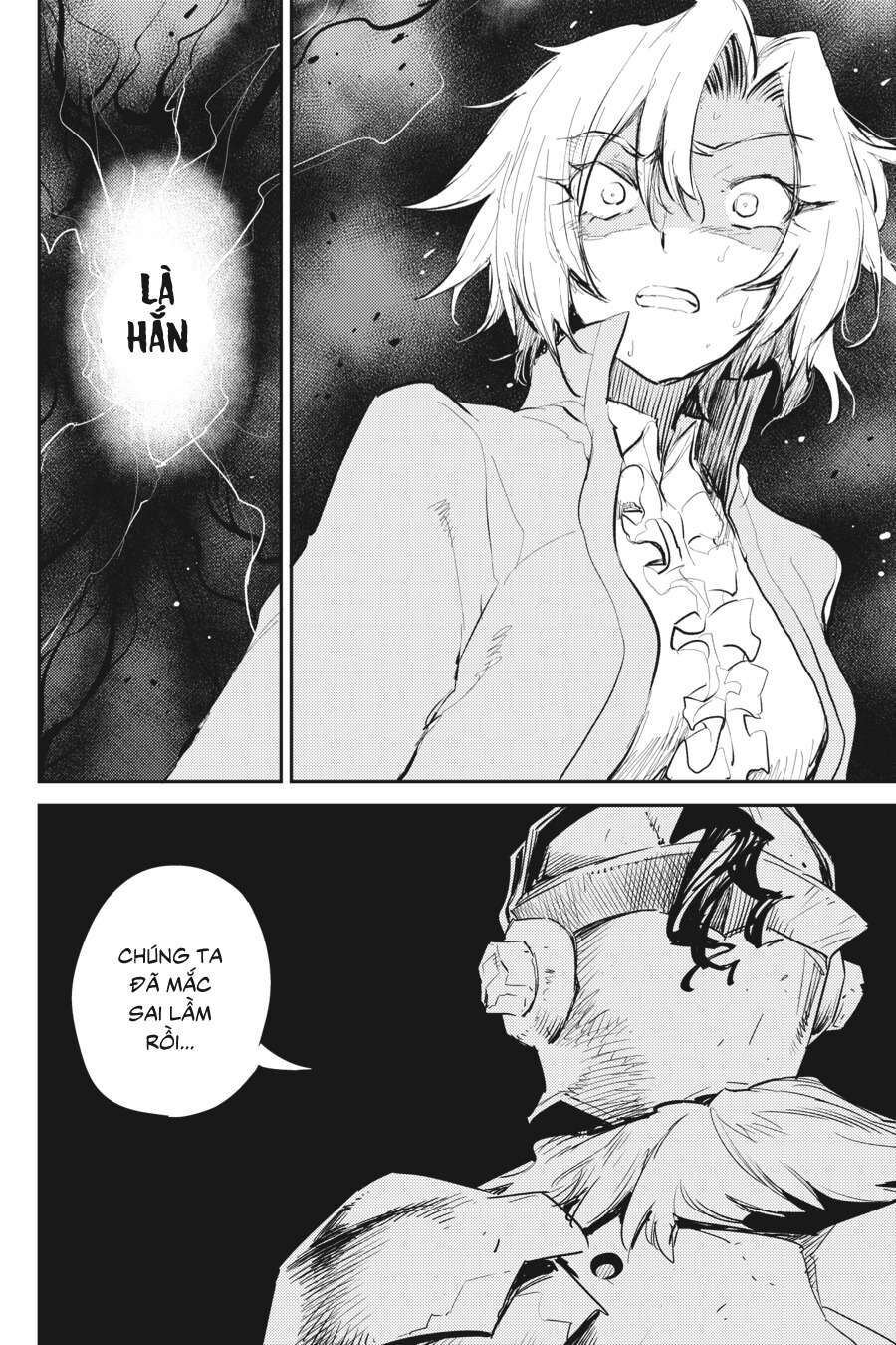 Dũng Sĩ Diệt Yêu Tinh Chapter 49 - 22