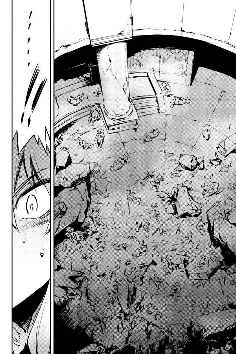 Dũng Sĩ Diệt Yêu Tinh Chapter 7 - 16