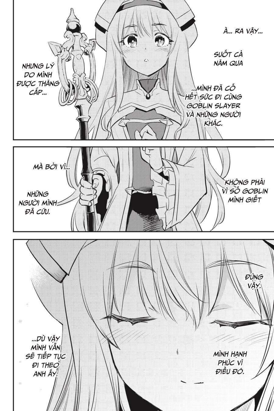 Dũng Sĩ Diệt Yêu Tinh Chapter 75 - 12