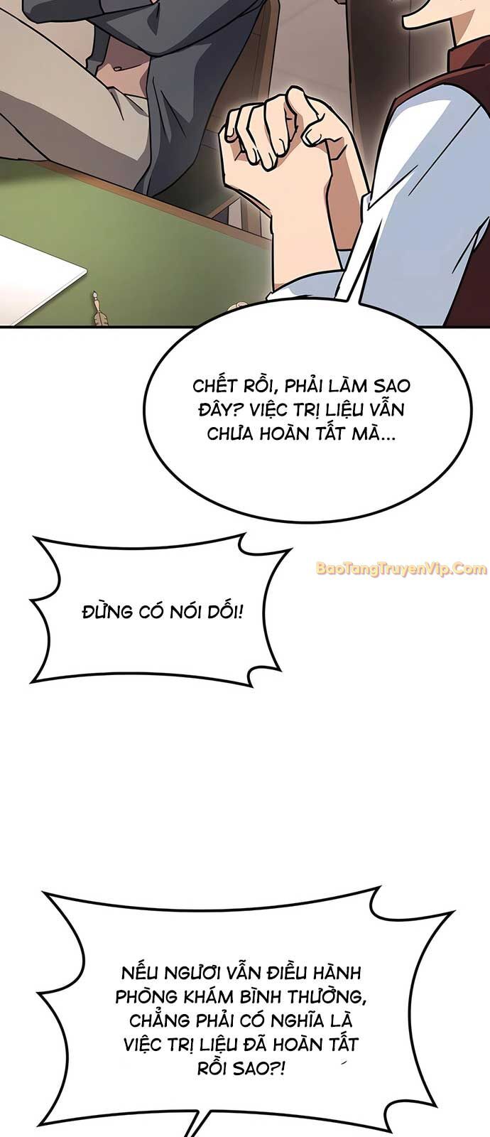 Bác Sĩ Thú Y Ở Dị Giới Chapter 11 - 5