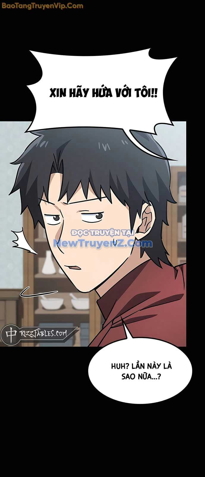 Bác Sĩ Thú Y Ở Dị Giới Chapter 13 - 7