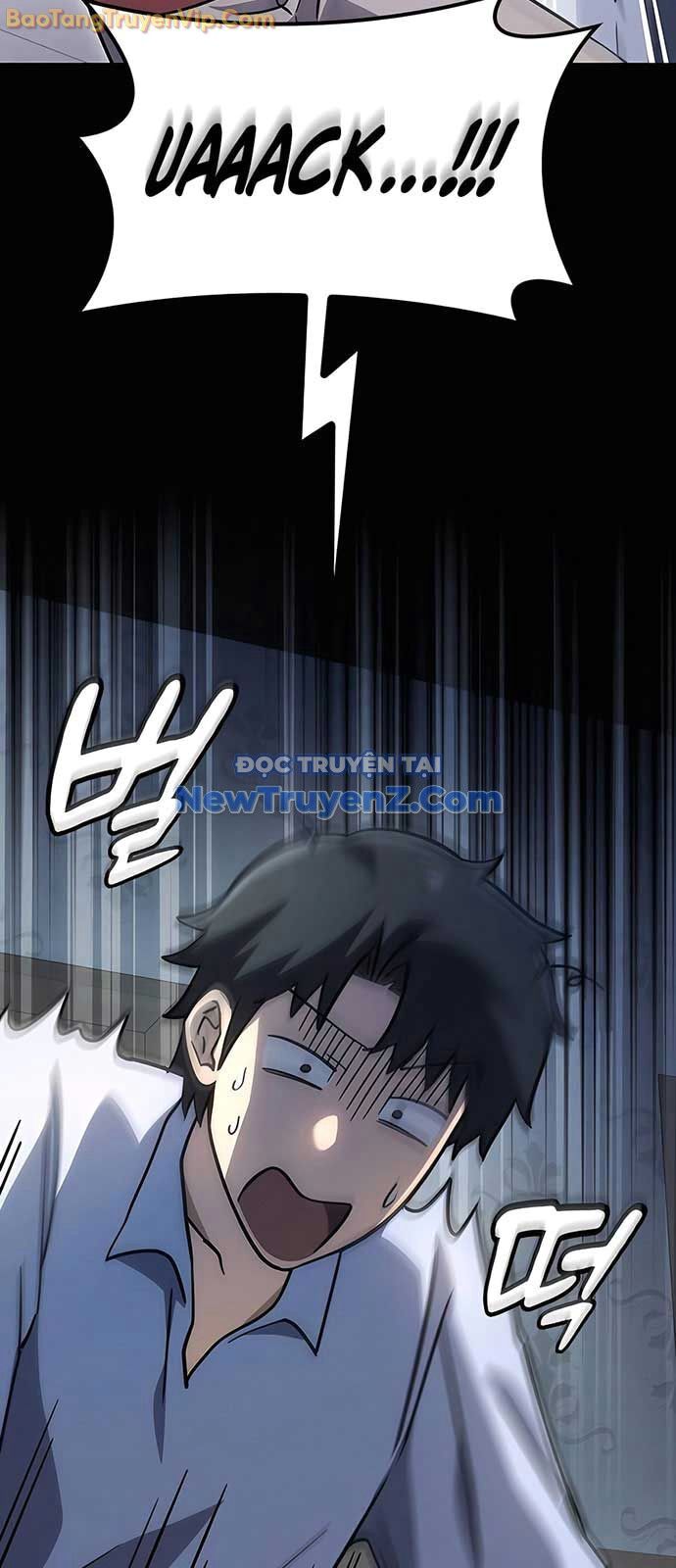 Bác Sĩ Thú Y Ở Dị Giới Chapter 13 - 9