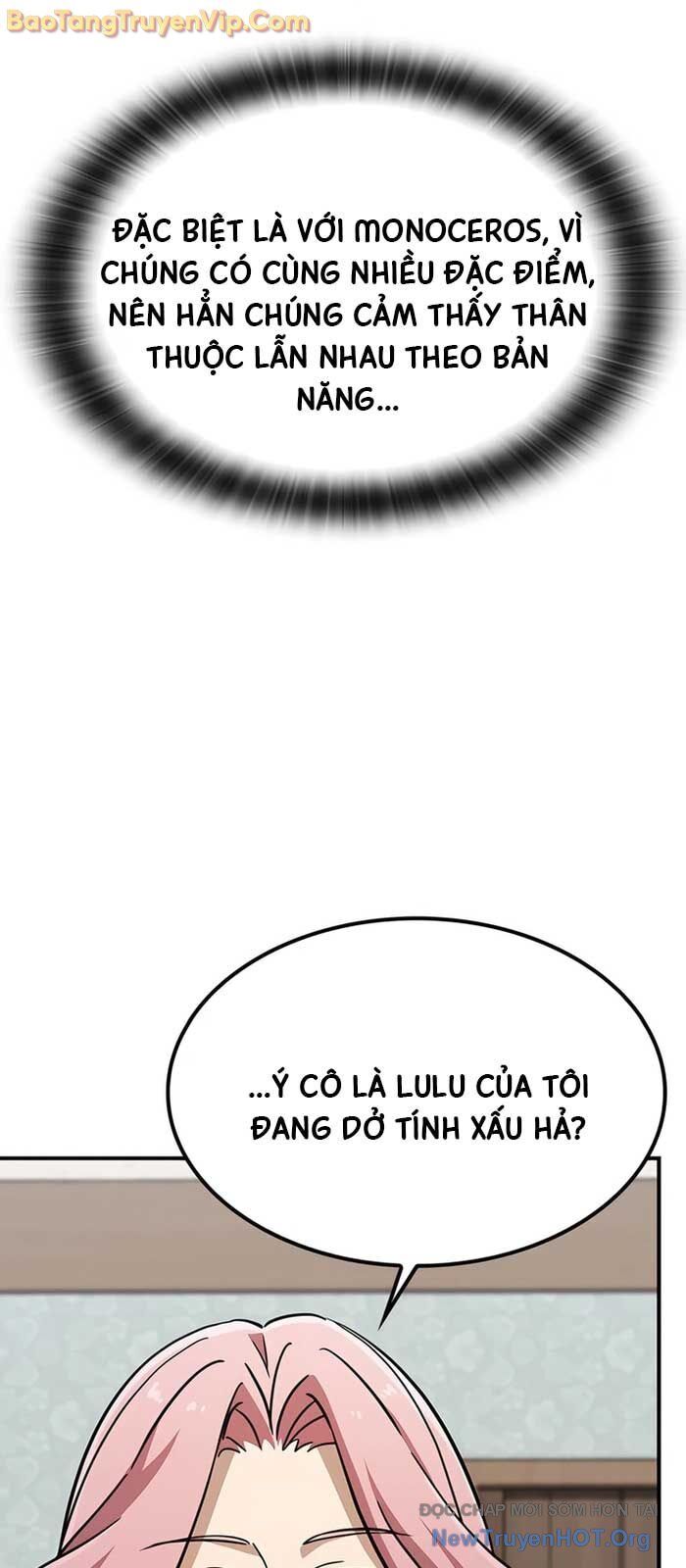 Bác Sĩ Thú Y Ở Dị Giới Chapter 17 - 27