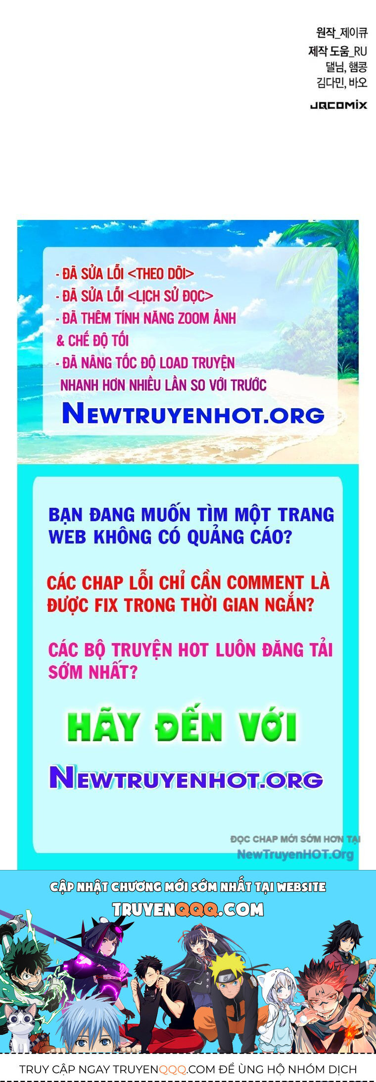 Bác Sĩ Thú Y Ở Dị Giới Chapter 20 - 49