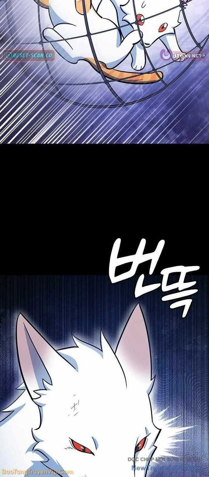 Bác Sĩ Thú Y Ở Dị Giới Chapter 32 - 27
