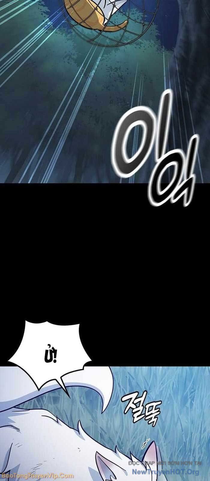 Bác Sĩ Thú Y Ở Dị Giới Chapter 32 - 29