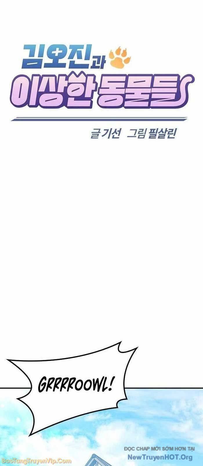 Bác Sĩ Thú Y Ở Dị Giới Chapter 32 - 41