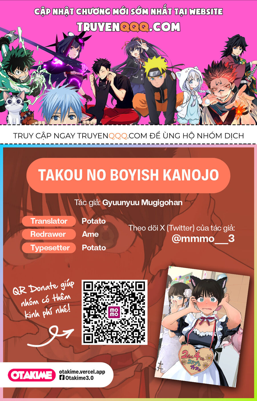 Bạn Gái Tomboy Quá Đỗi Đáng Yêu Chapter 6 - 1