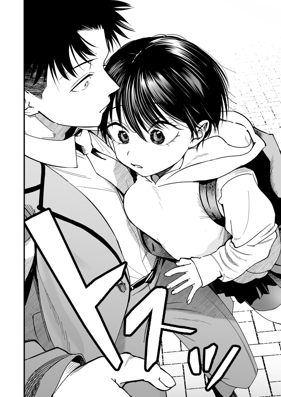 Bạn Gái Tomboy Quá Đỗi Đáng Yêu Chapter 8 - 8