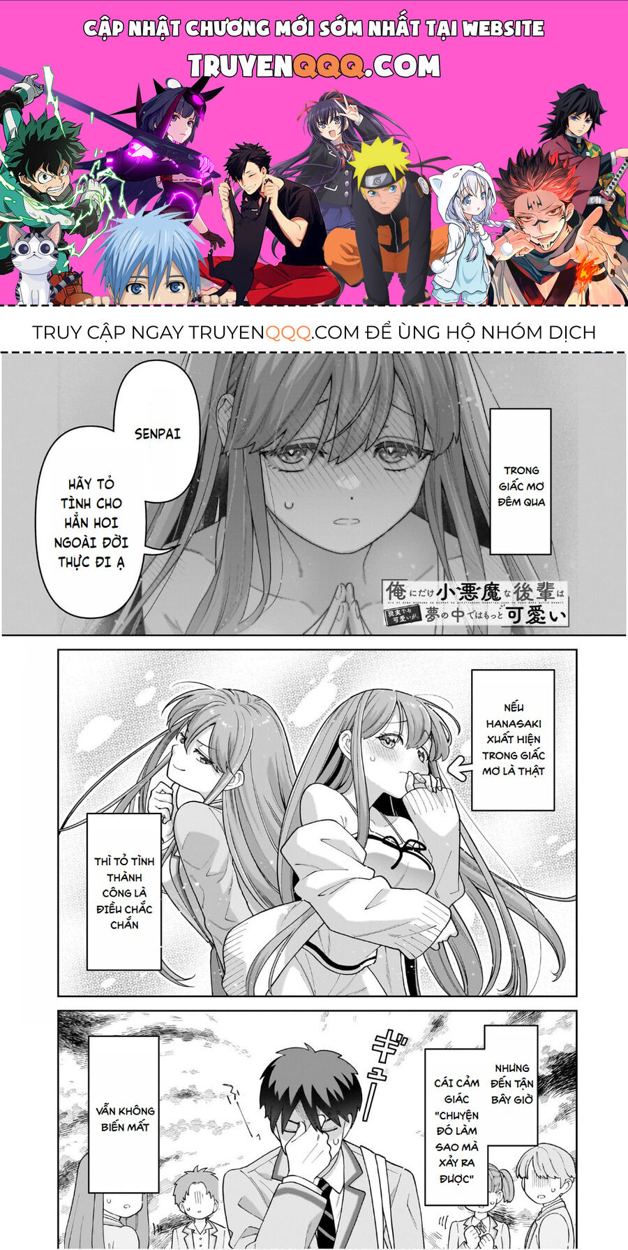 Bé Kouhai Chỉ Tỏ Ra Ranh Ma Với Tôi Ngoài Đời Cũng Dễ Thương, Nhưng Trong Mơ Còn Dễ Thương Hơn Chapter 2 - 1