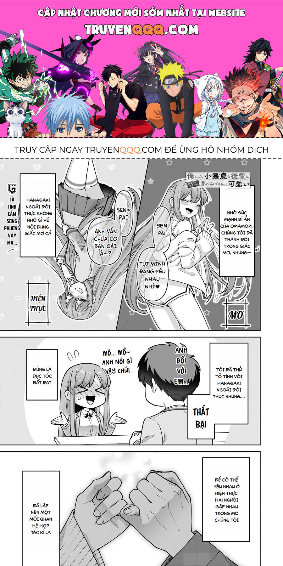 Bé Kouhai Chỉ Tỏ Ra Ranh Ma Với Tôi Ngoài Đời Cũng Dễ Thương, Nhưng Trong Mơ Còn Dễ Thương Hơn Chapter 3 - 1