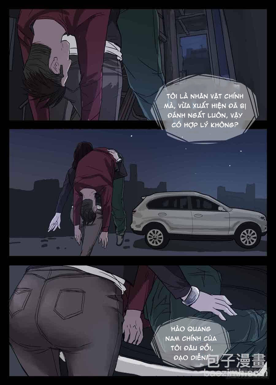 Địa Tiếp Nhân Chapter 1 - 17