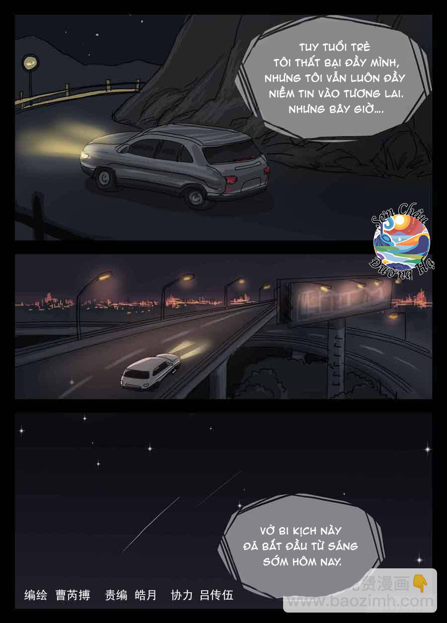 Địa Tiếp Nhân Chapter 1 - 18