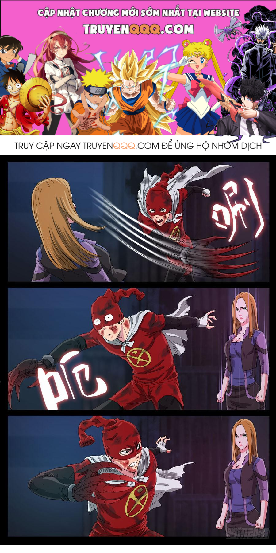 Địa Tiếp Nhân Chapter 100 - 1