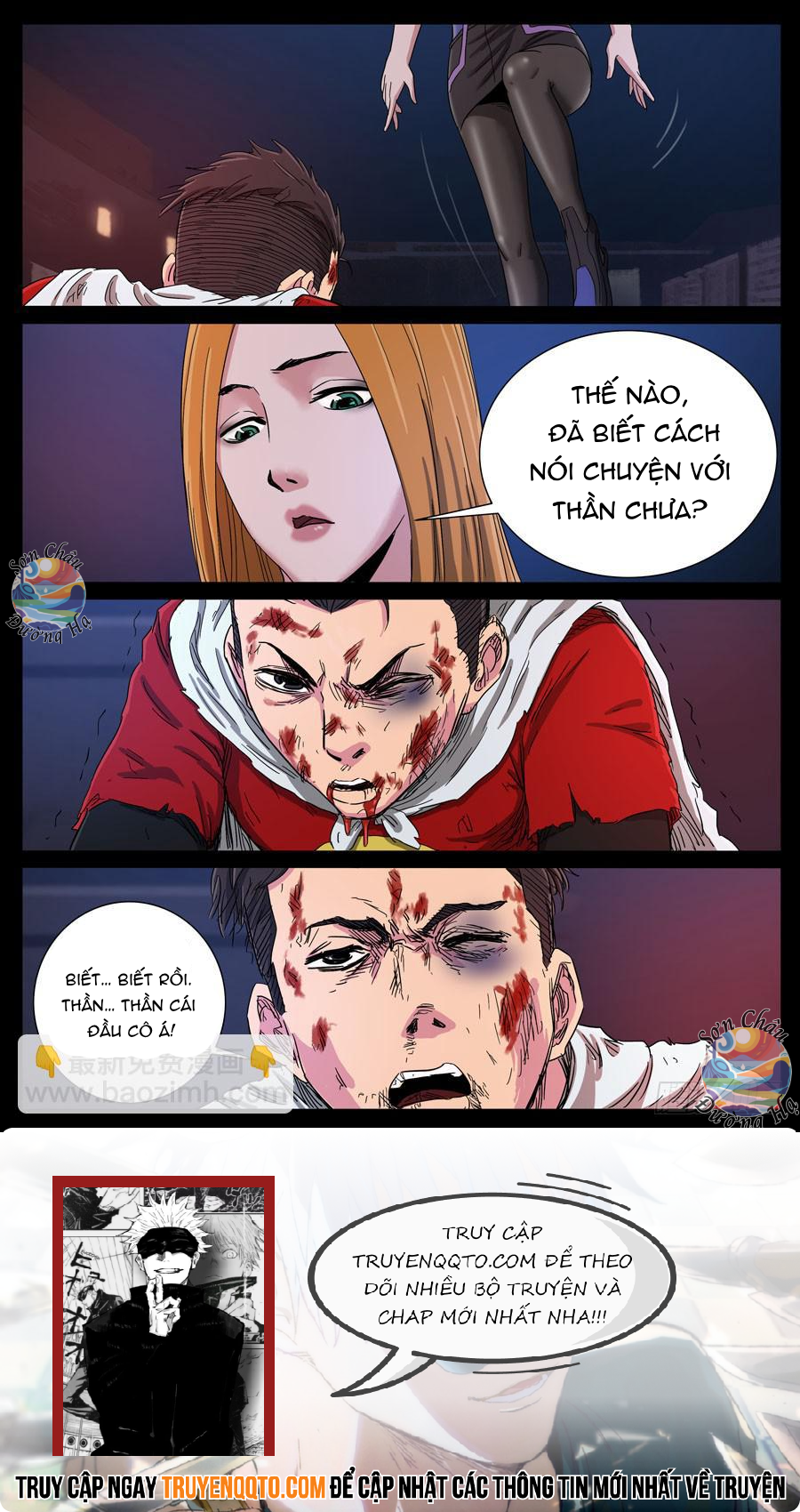 Địa Tiếp Nhân Chapter 100 - 8
