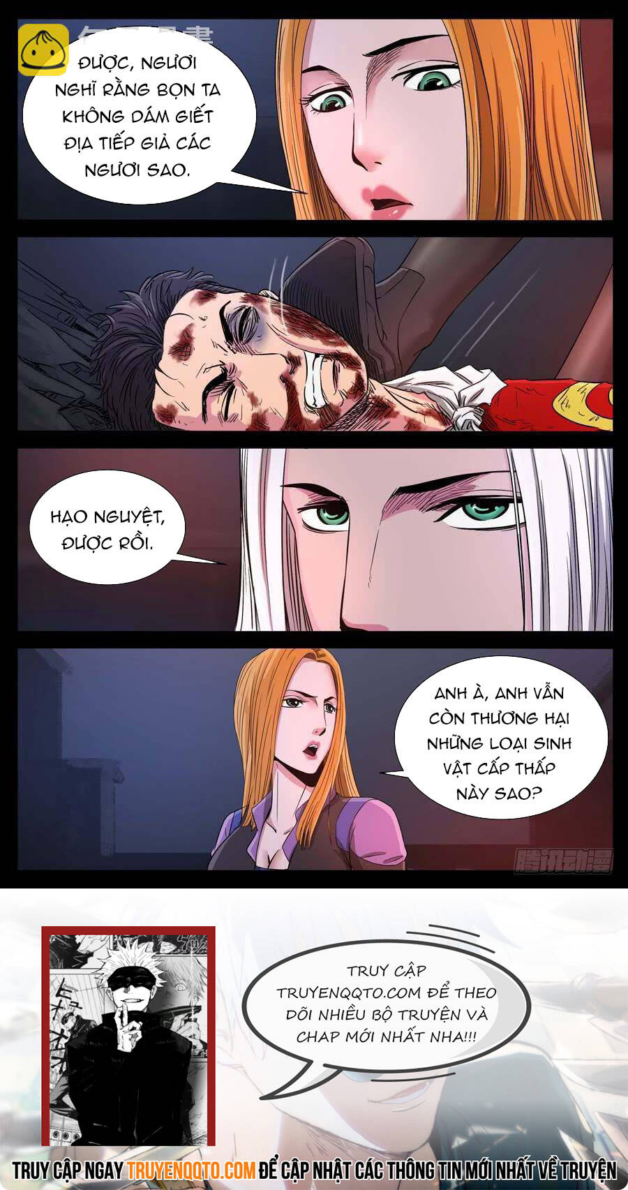 Địa Tiếp Nhân Chapter 101 - 8
