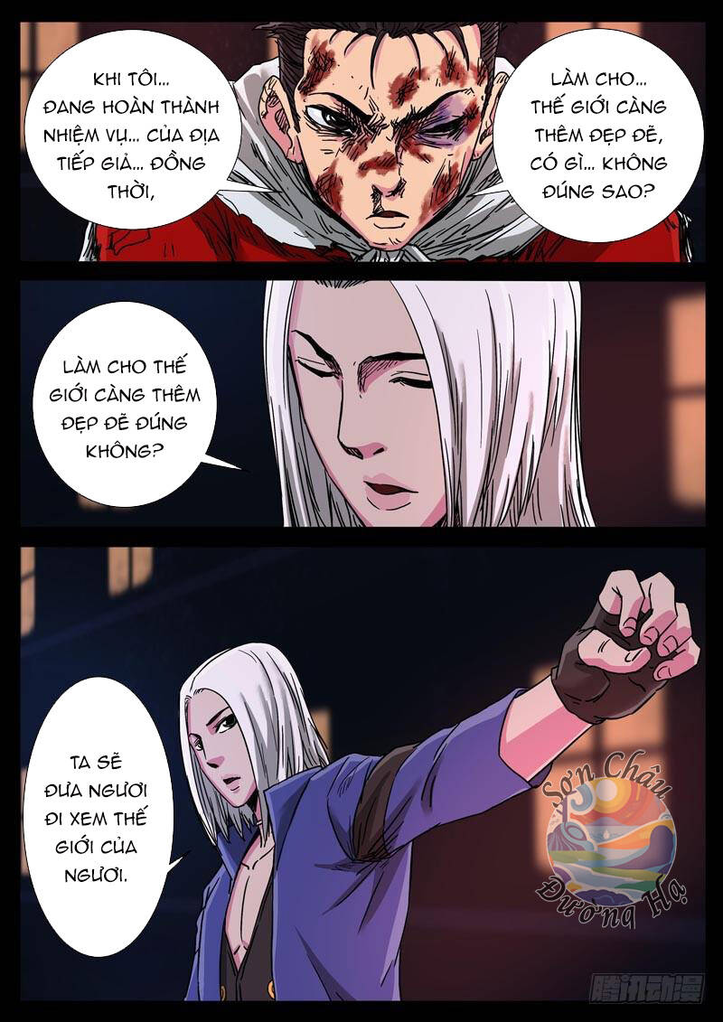 Địa Tiếp Nhân Chapter 103 - 6