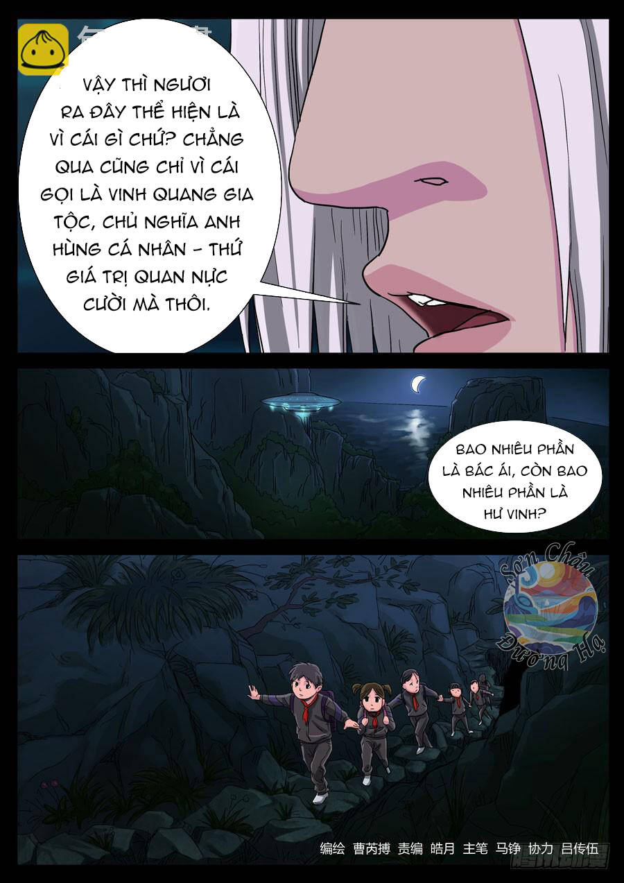 Địa Tiếp Nhân Chapter 104 - 6