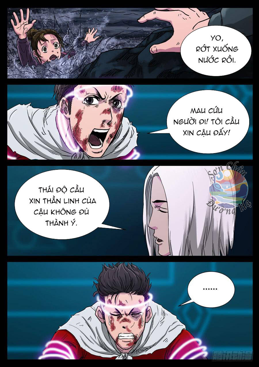 Địa Tiếp Nhân Chapter 105 - 3