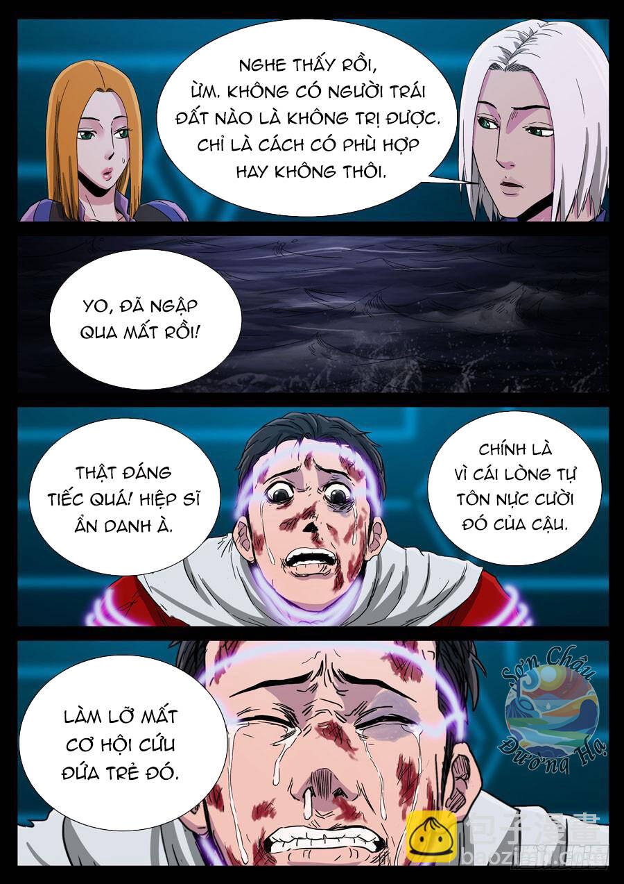 Địa Tiếp Nhân Chapter 105 - 5