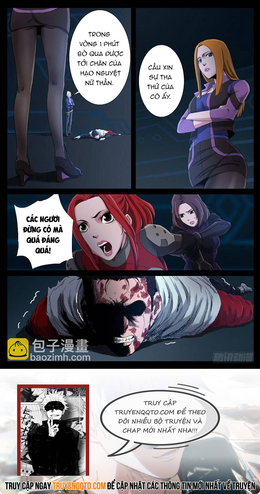 Địa Tiếp Nhân Chapter 105 - 8