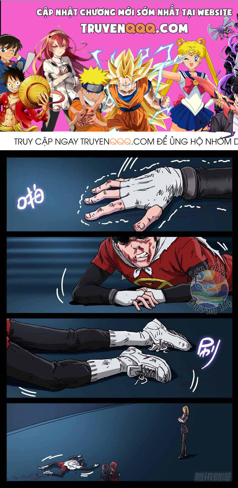 Địa Tiếp Nhân Chapter 106 - 1