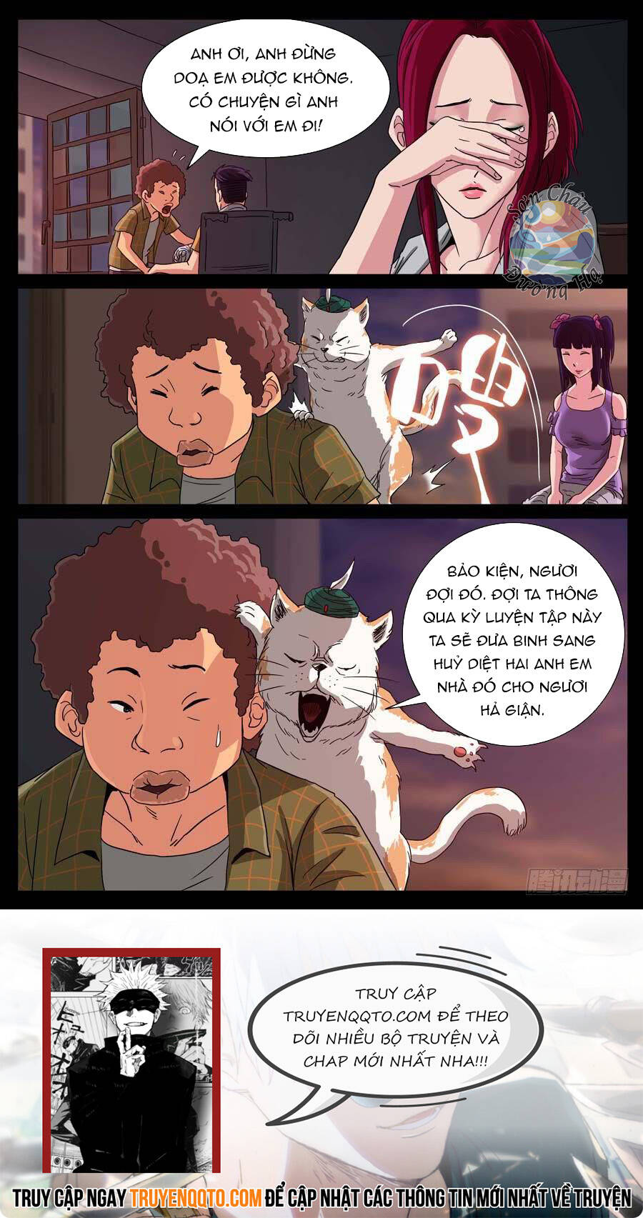 Địa Tiếp Nhân Chapter 108 - 9