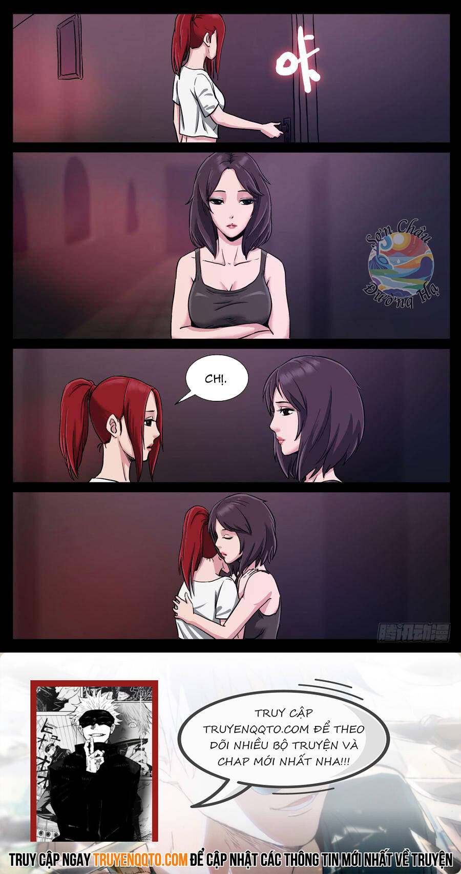 Địa Tiếp Nhân Chapter 109 - 8