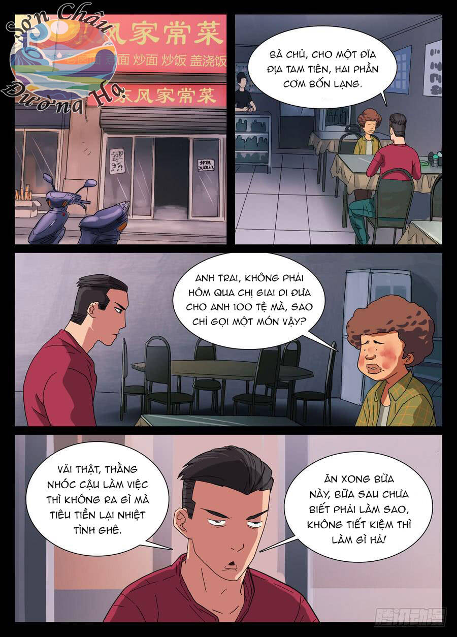 Địa Tiếp Nhân Chapter 11 - 2