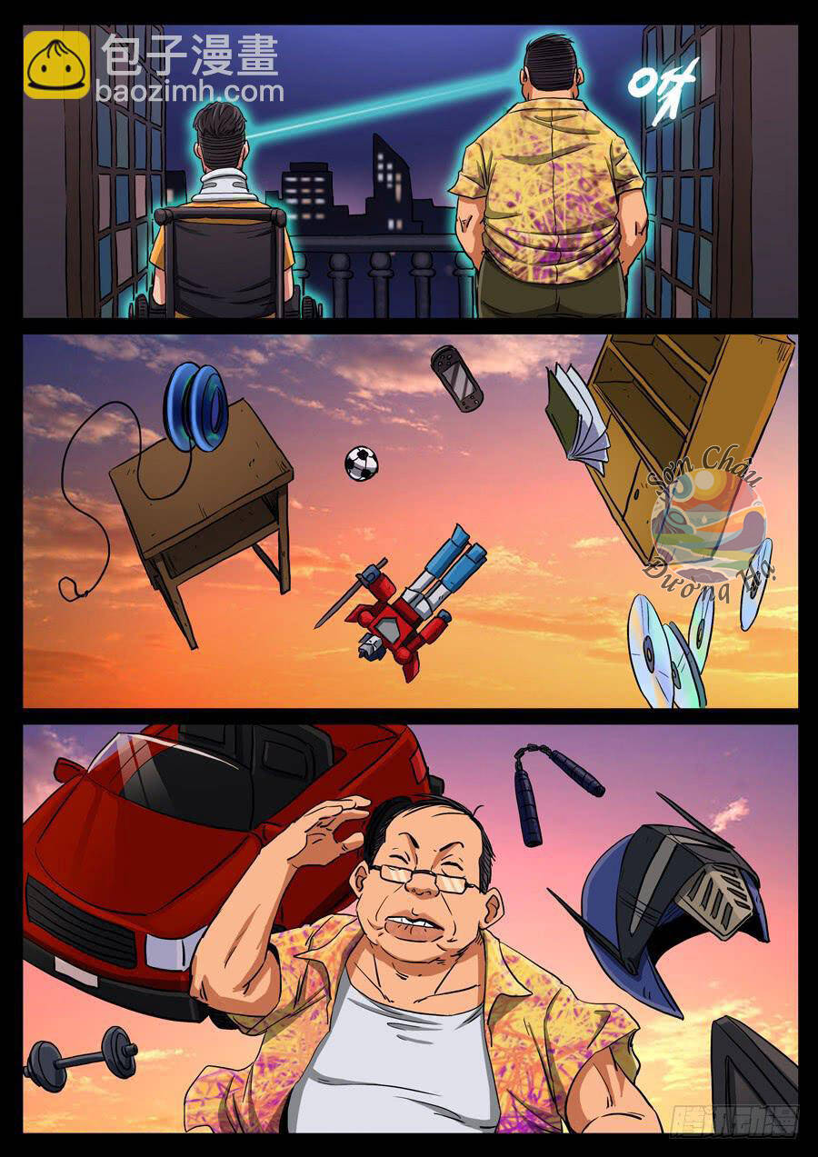 Địa Tiếp Nhân Chapter 110 - 2