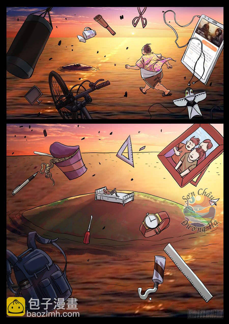 Địa Tiếp Nhân Chapter 110 - 3