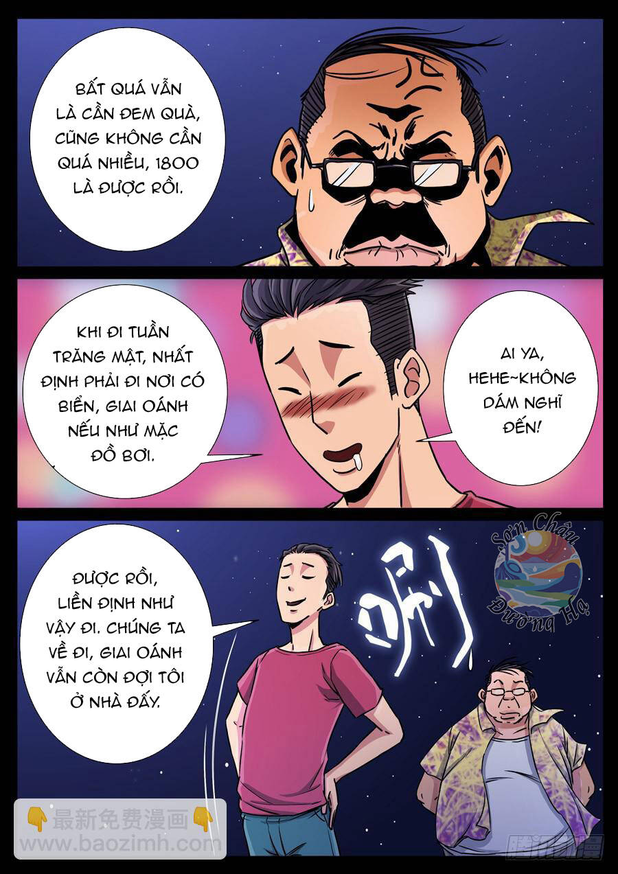 Địa Tiếp Nhân Chapter 112 - 4