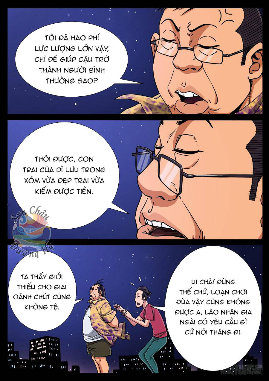 Địa Tiếp Nhân Chapter 112 - 5