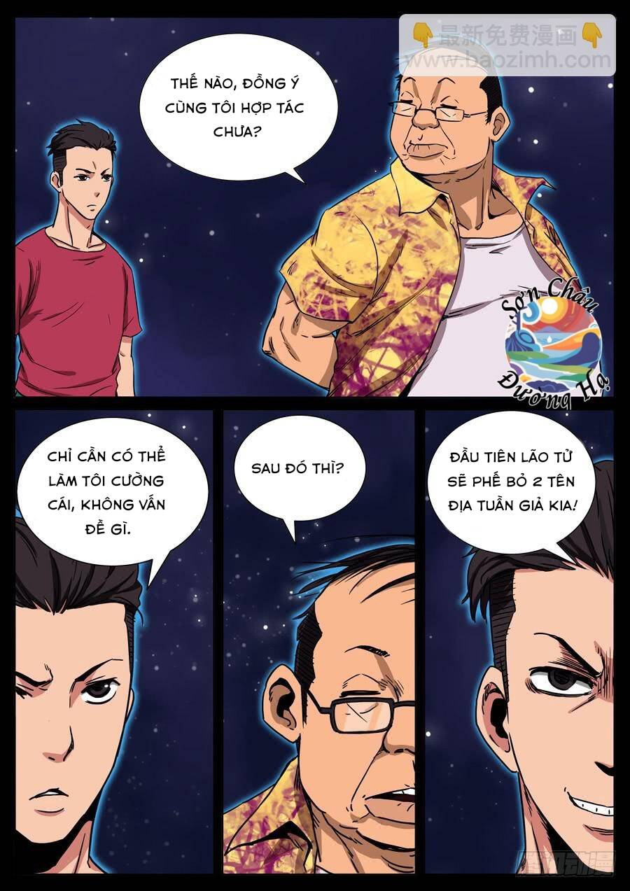 Địa Tiếp Nhân Chapter 113 - 7