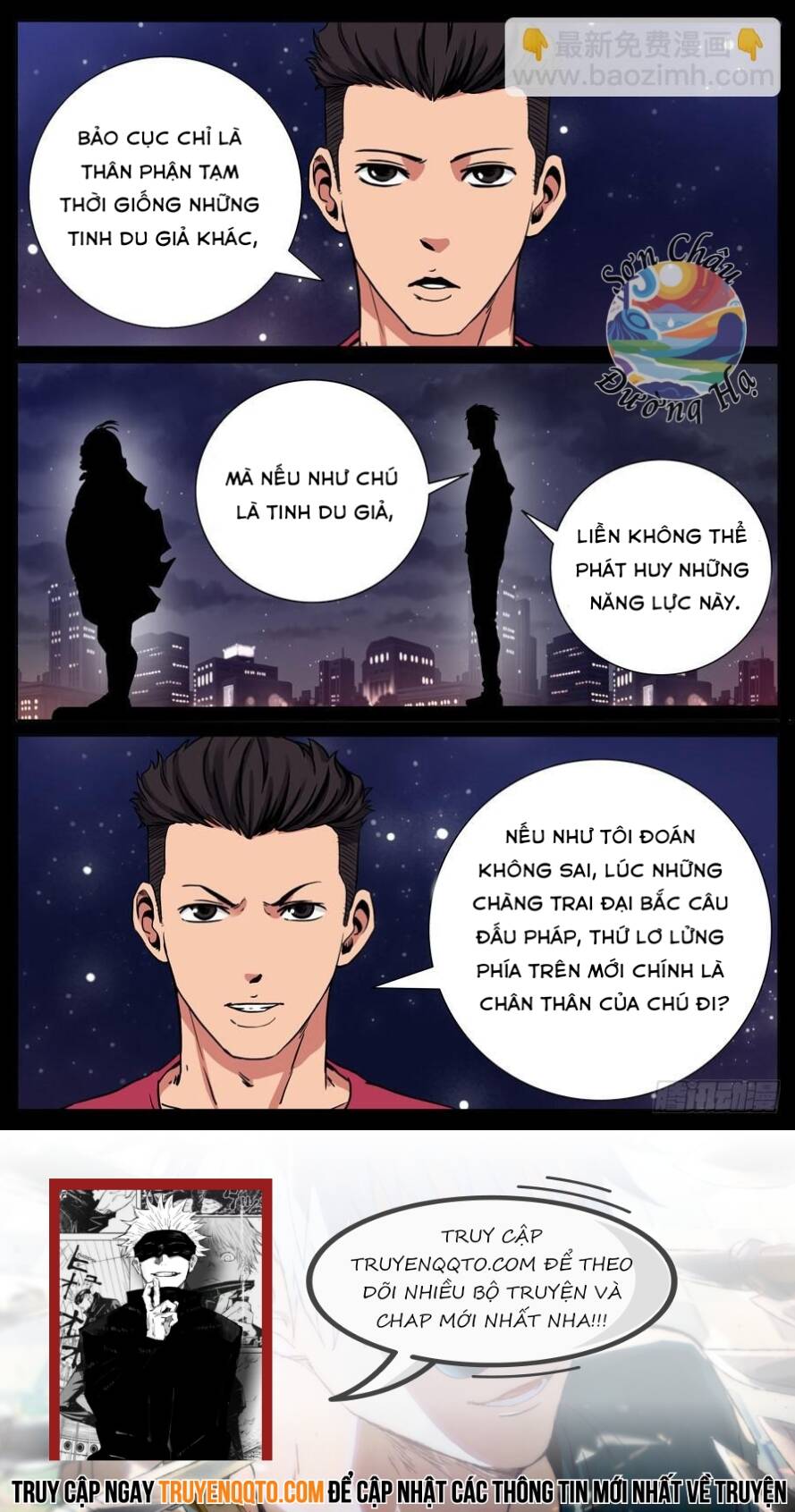 Địa Tiếp Nhân Chapter 113 - 10