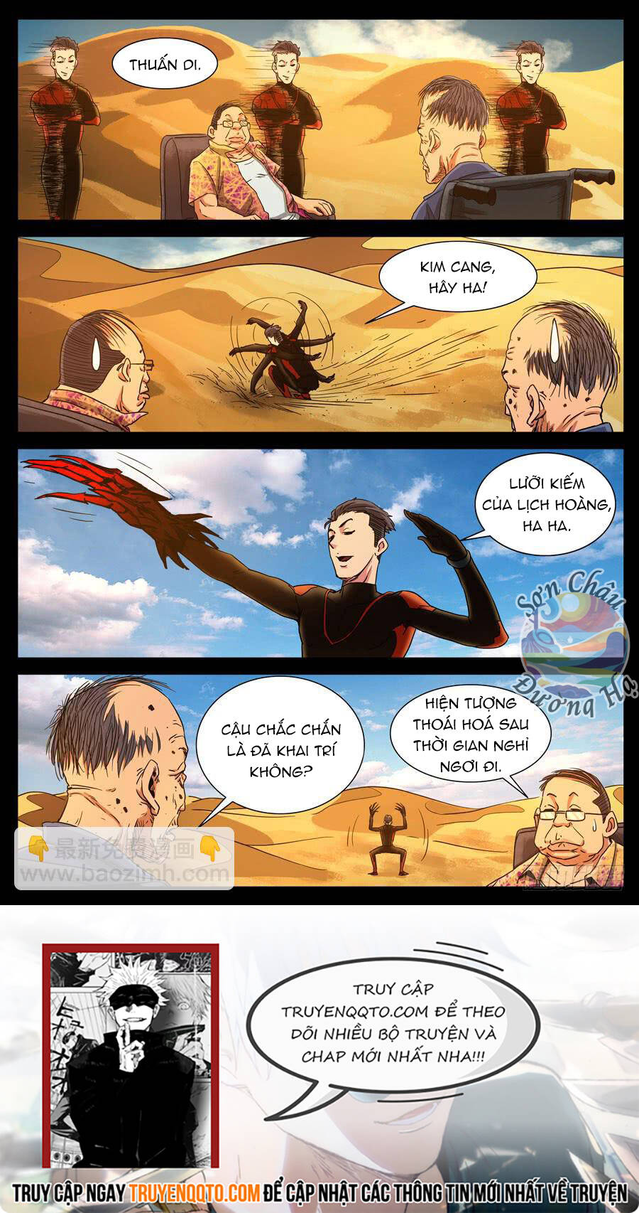 Địa Tiếp Nhân Chapter 115 - 10