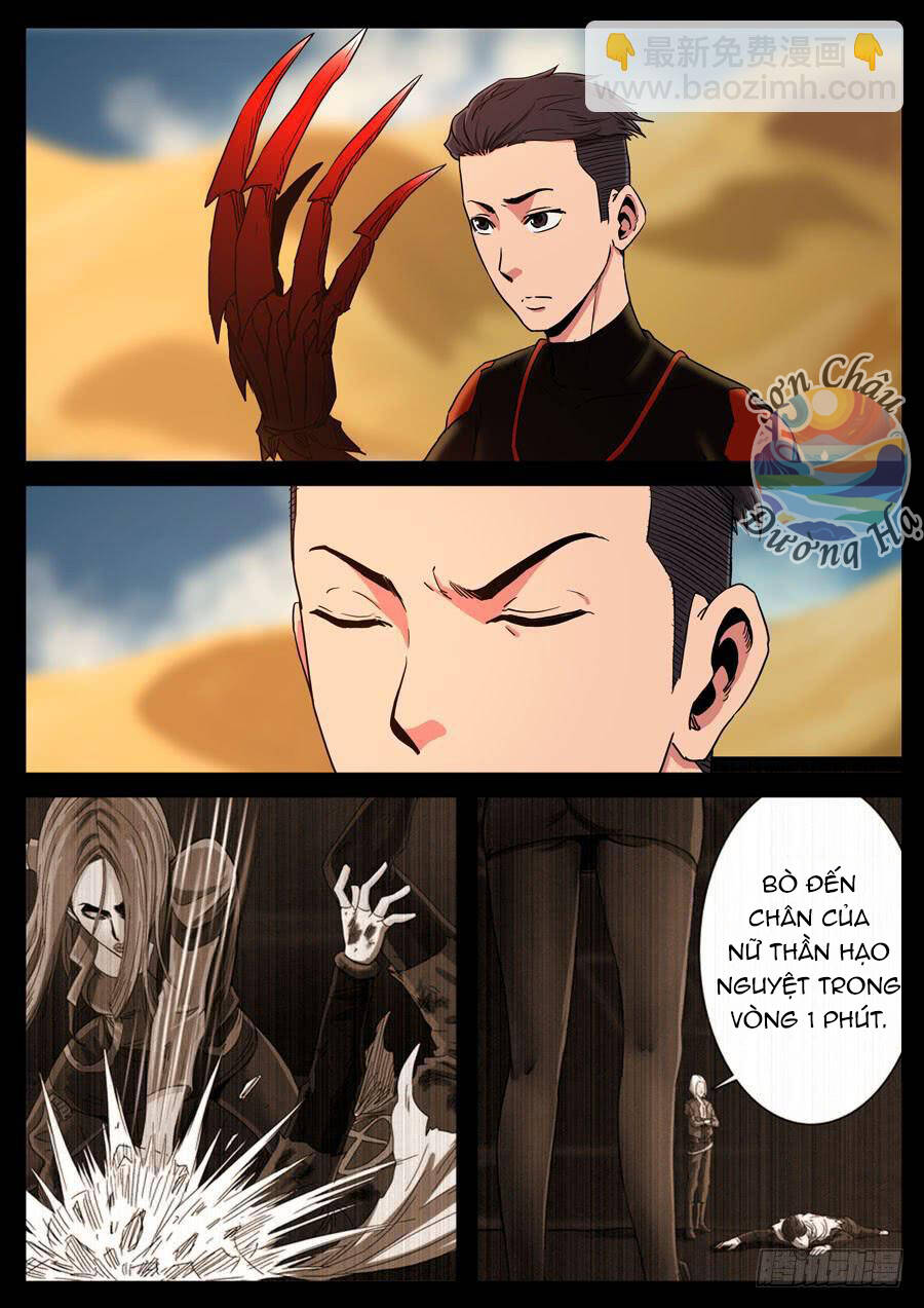 Địa Tiếp Nhân Chapter 116 - 2