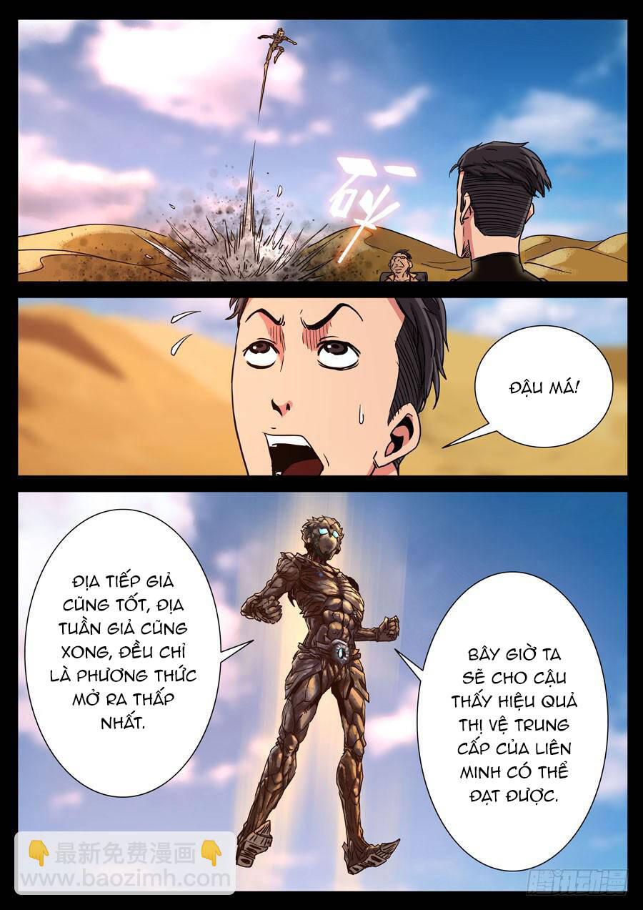 Địa Tiếp Nhân Chapter 116 - 6