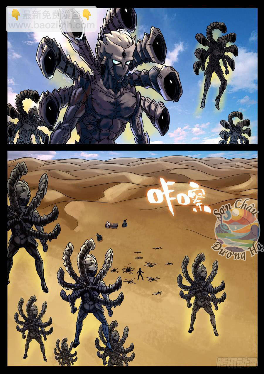 Địa Tiếp Nhân Chapter 116 - 10