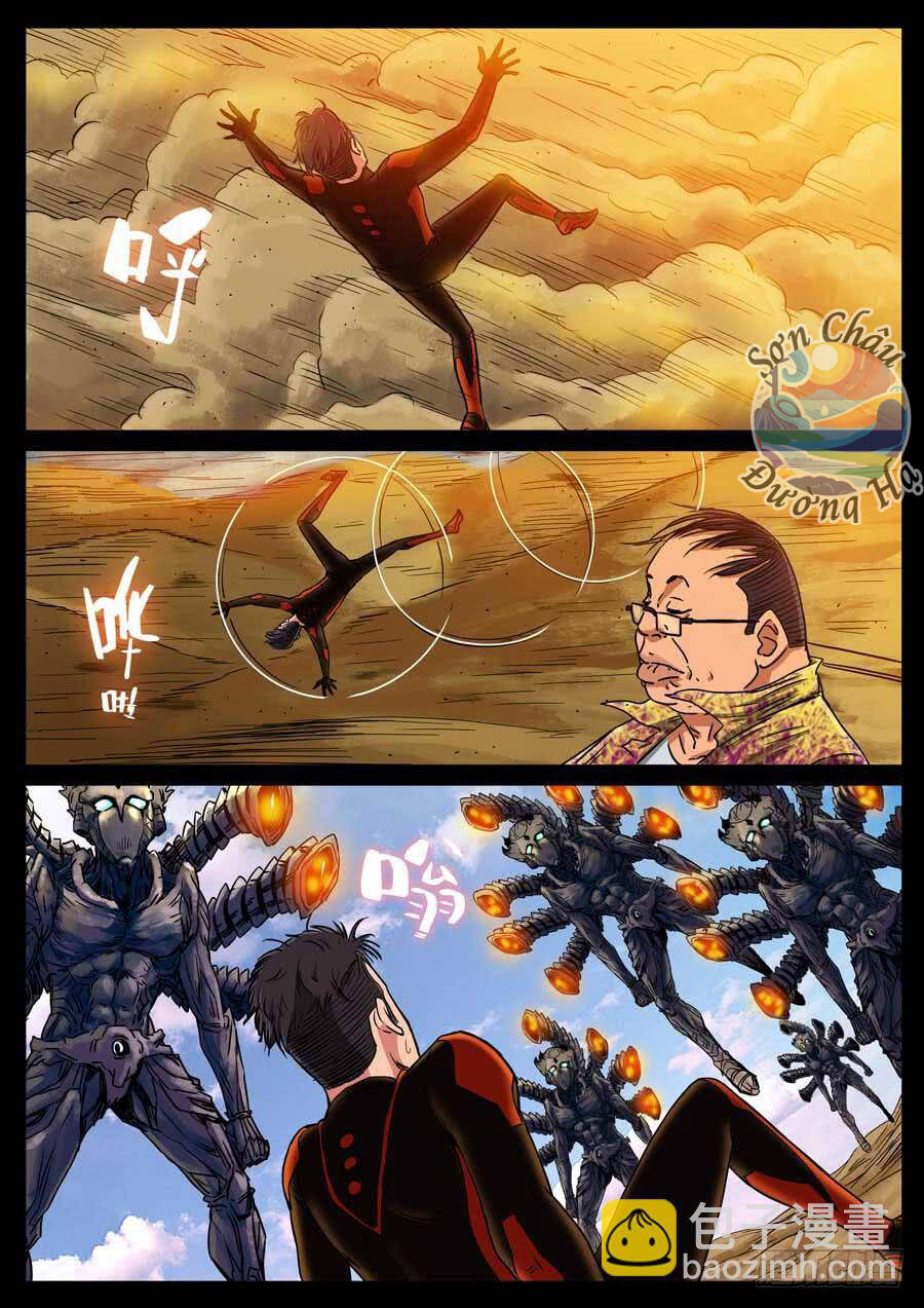 Địa Tiếp Nhân Chapter 117 - 4