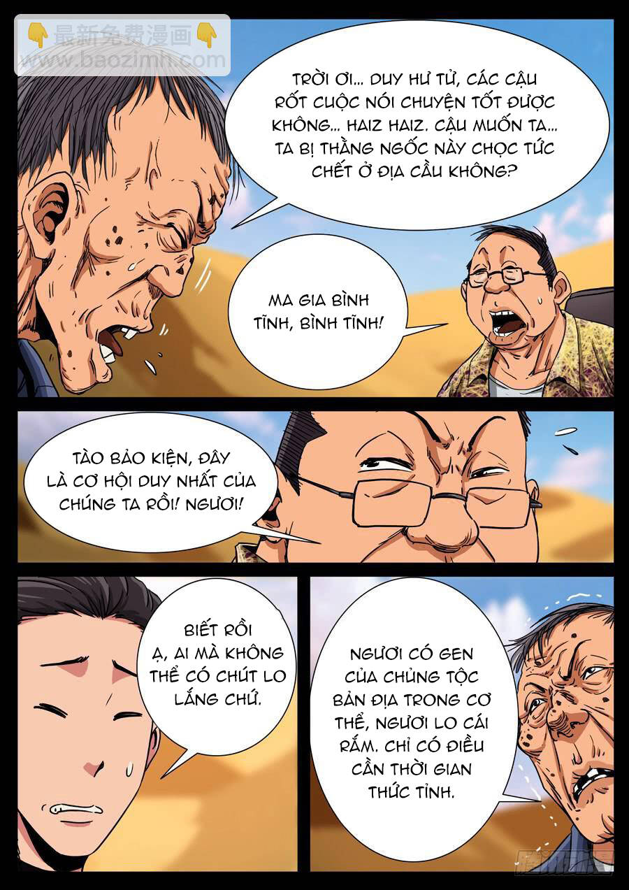 Địa Tiếp Nhân Chapter 117 - 7