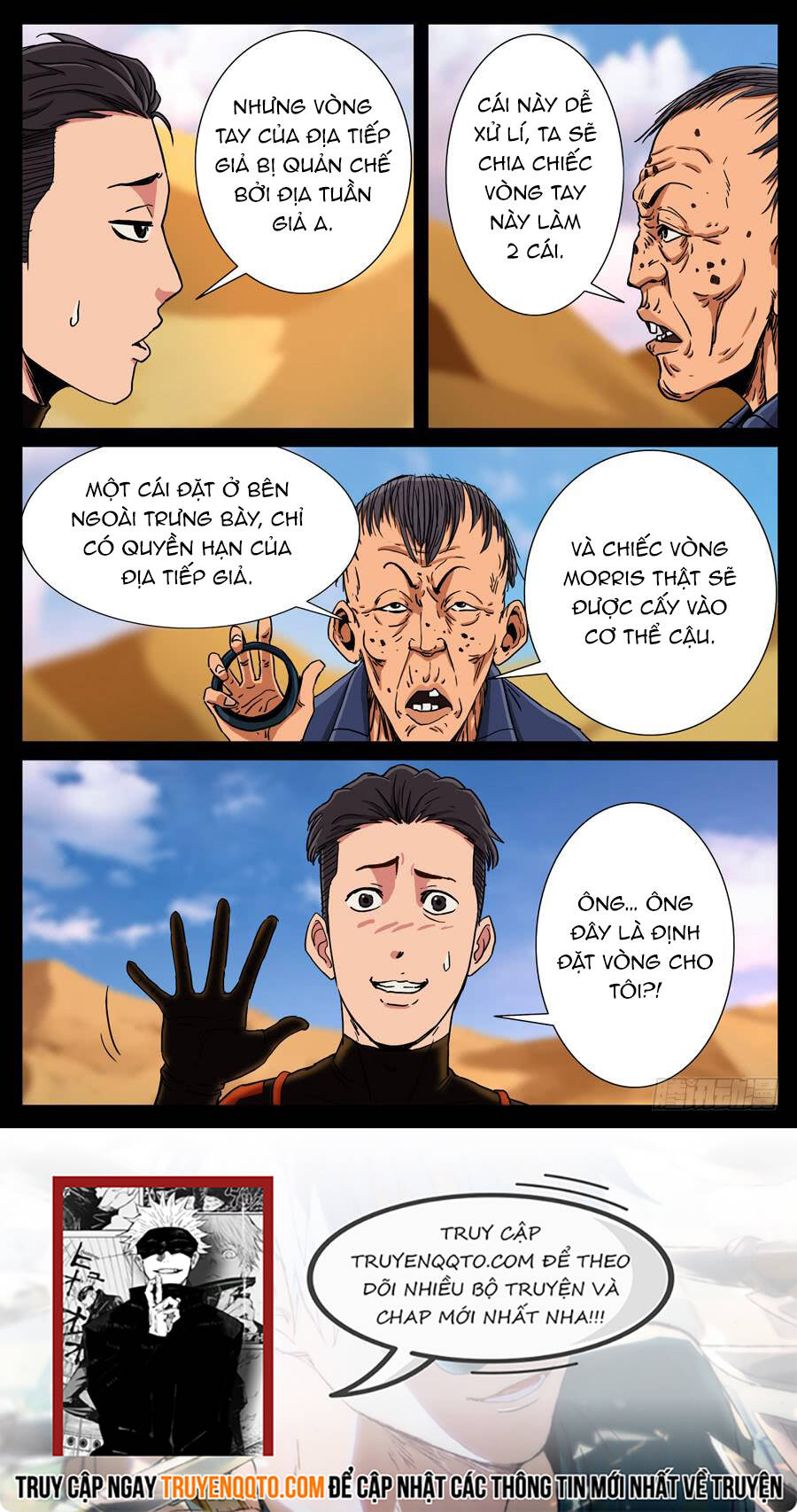 Địa Tiếp Nhân Chapter 117 - 8
