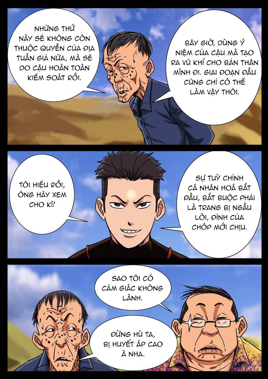 Địa Tiếp Nhân Chapter 118 - 3