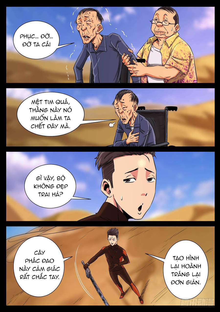Địa Tiếp Nhân Chapter 118 - 5